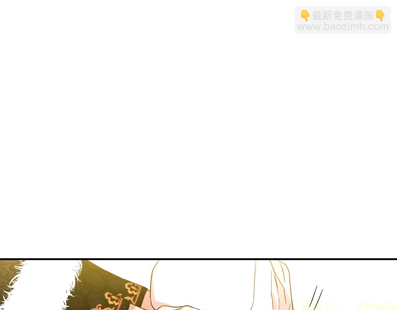 第15话 赐名84