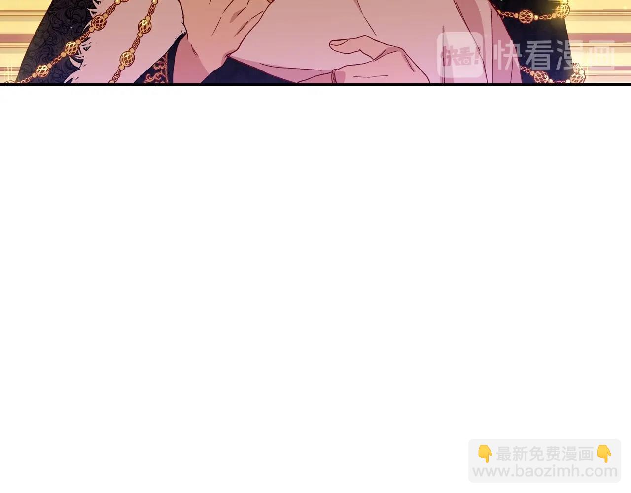 第15话 赐名86