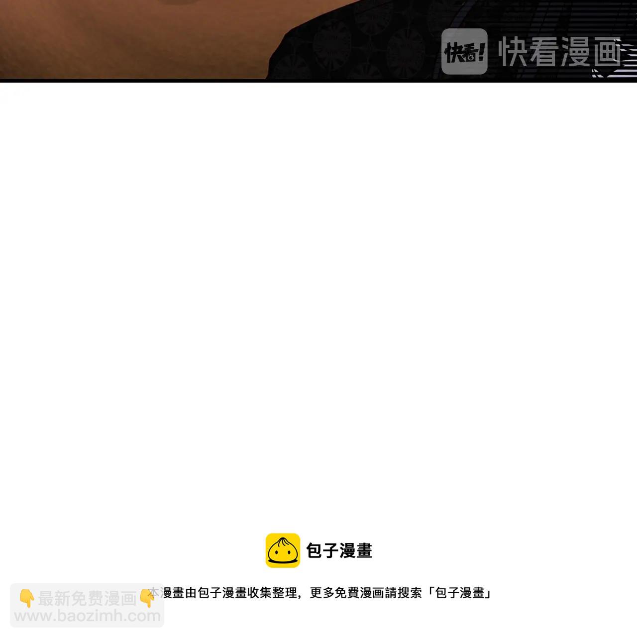 第16话 侍女的“权利”102