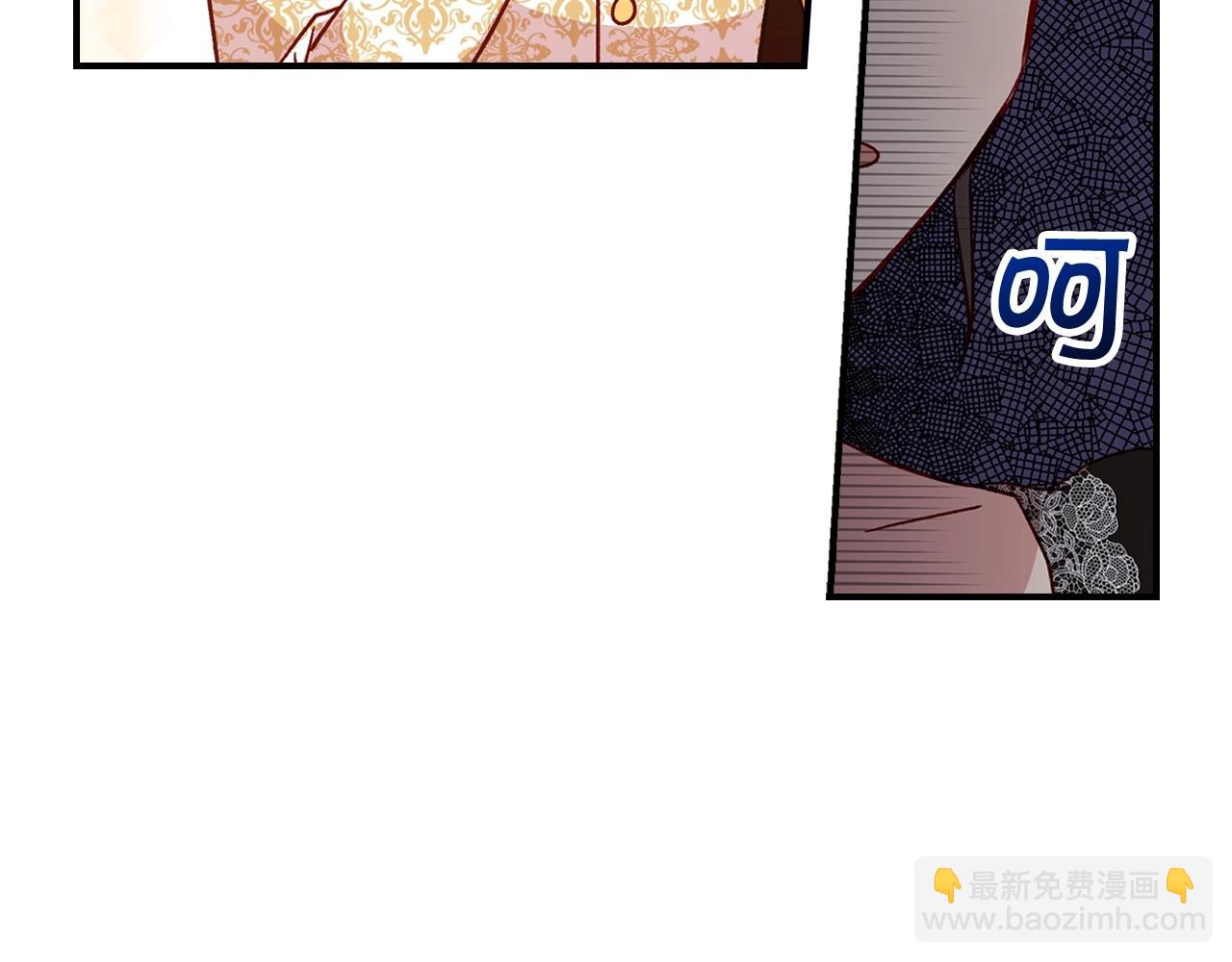 第16话 侍女的“权利”43