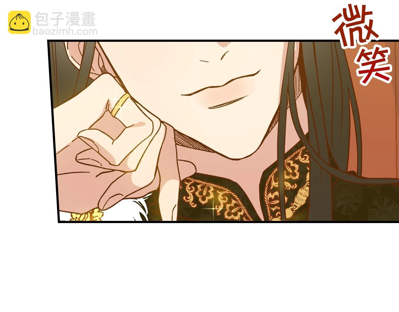 第16话 侍女的“权利”97
