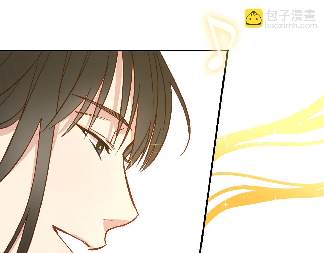 第17话 第二个宝物117