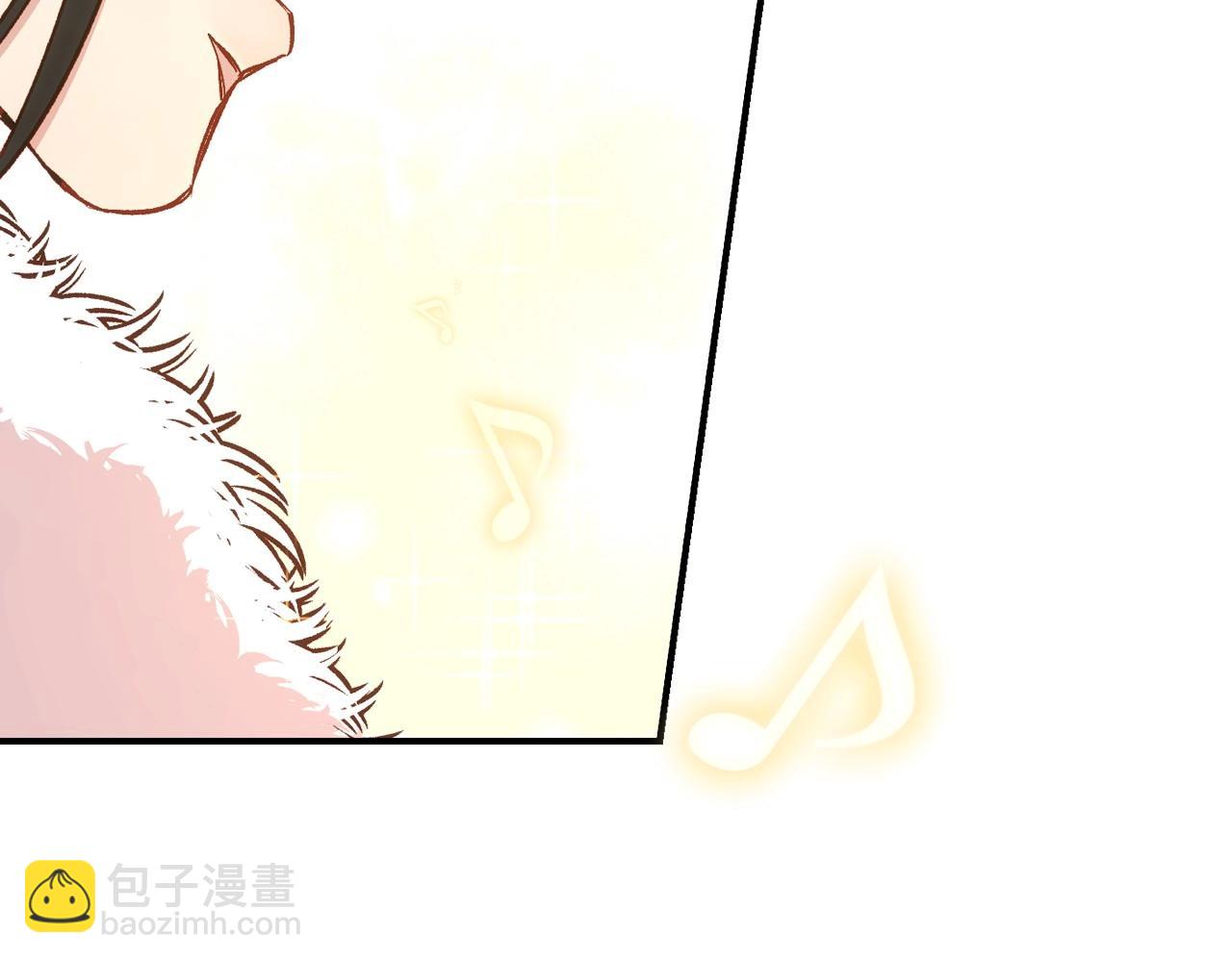 第17话 第二个宝物118
