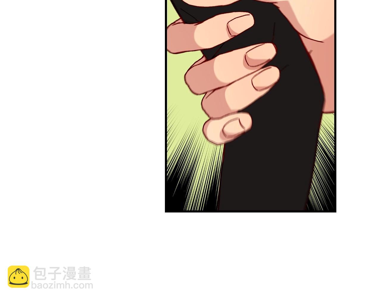 第17话 第二个宝物12