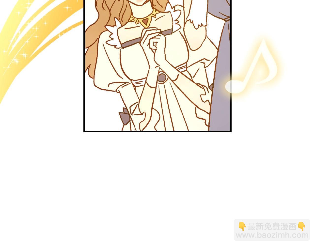 第17话 第二个宝物123