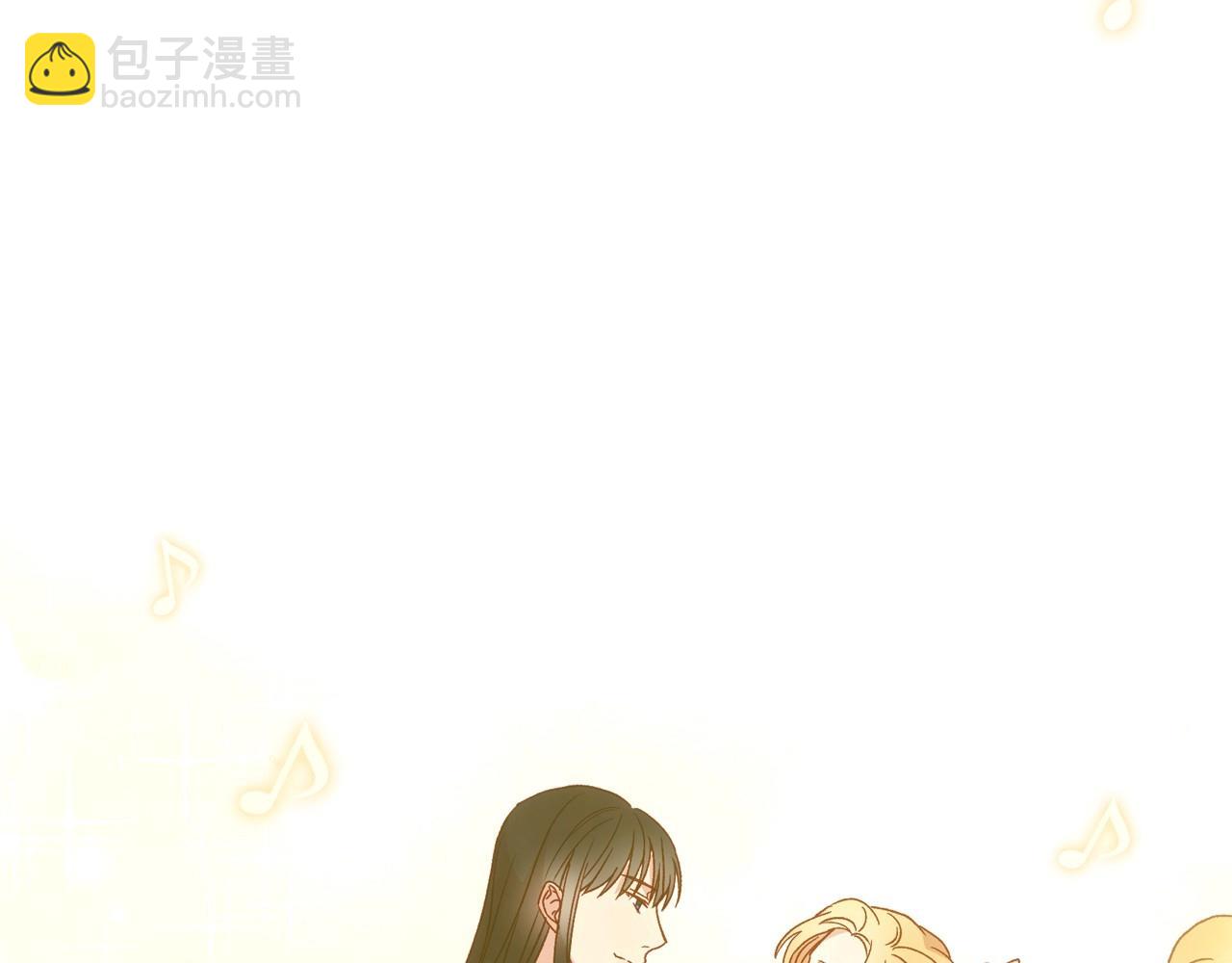 第17话 第二个宝物126