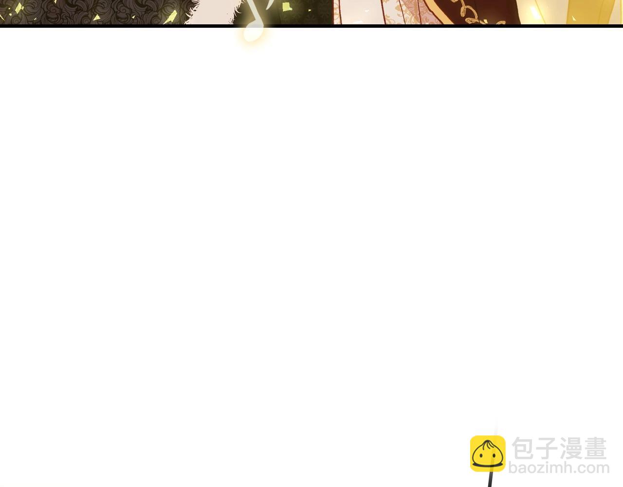 第17话 第二个宝物128