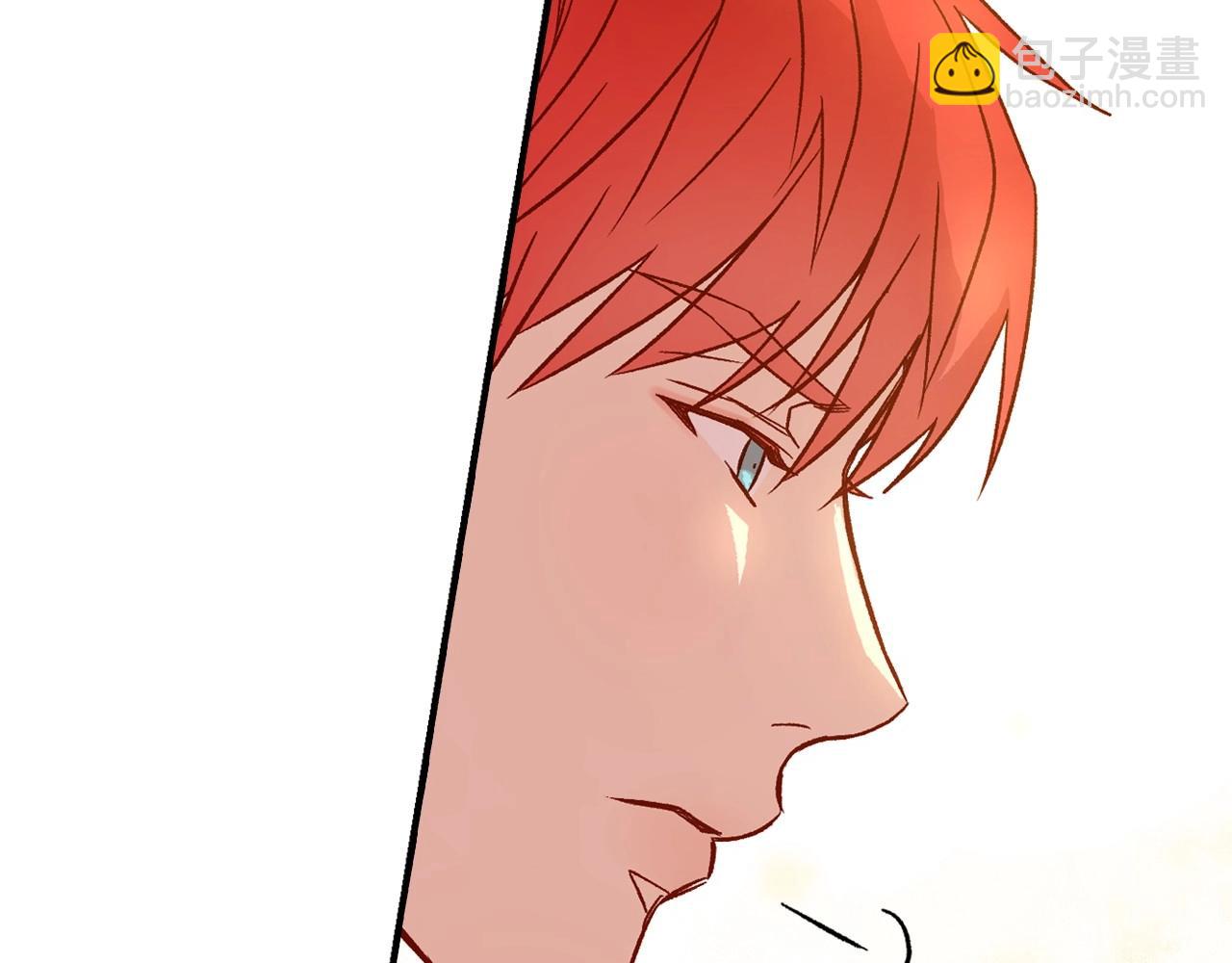 第17话 第二个宝物131