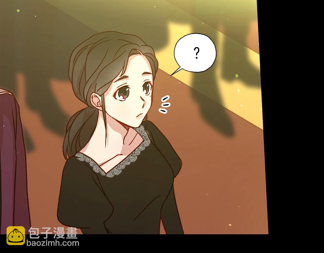 第17话 第二个宝物138
