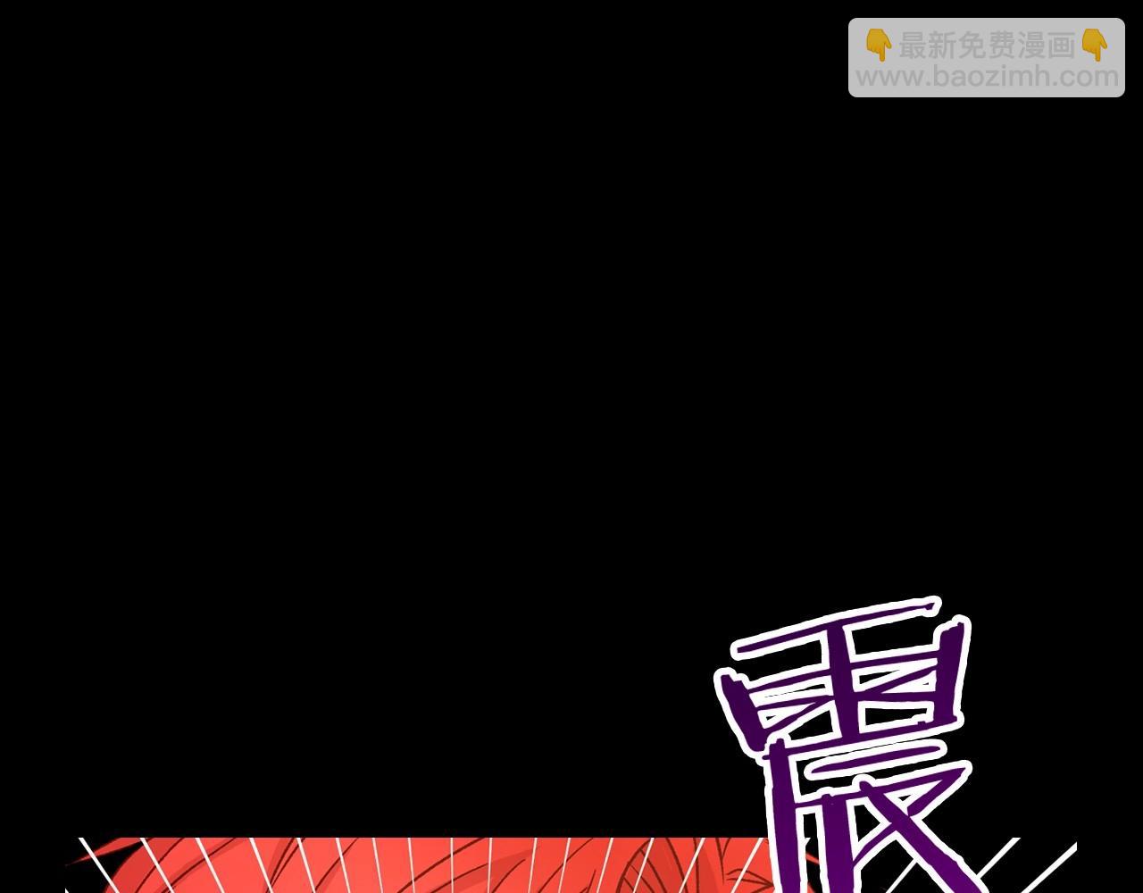 第17话 第二个宝物139