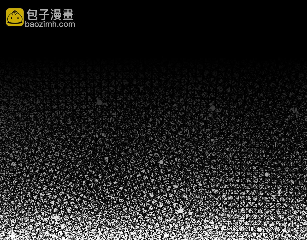 第17话 第二个宝物143