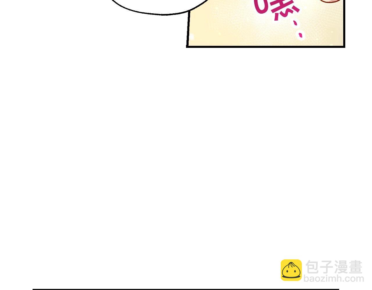 第17话 第二个宝物27