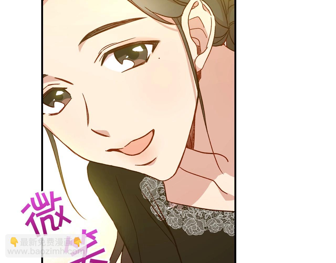 第17话 第二个宝物35