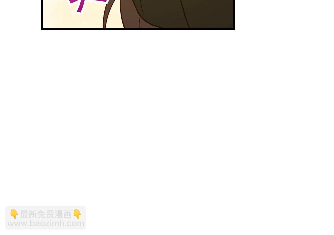 第17话 第二个宝物36