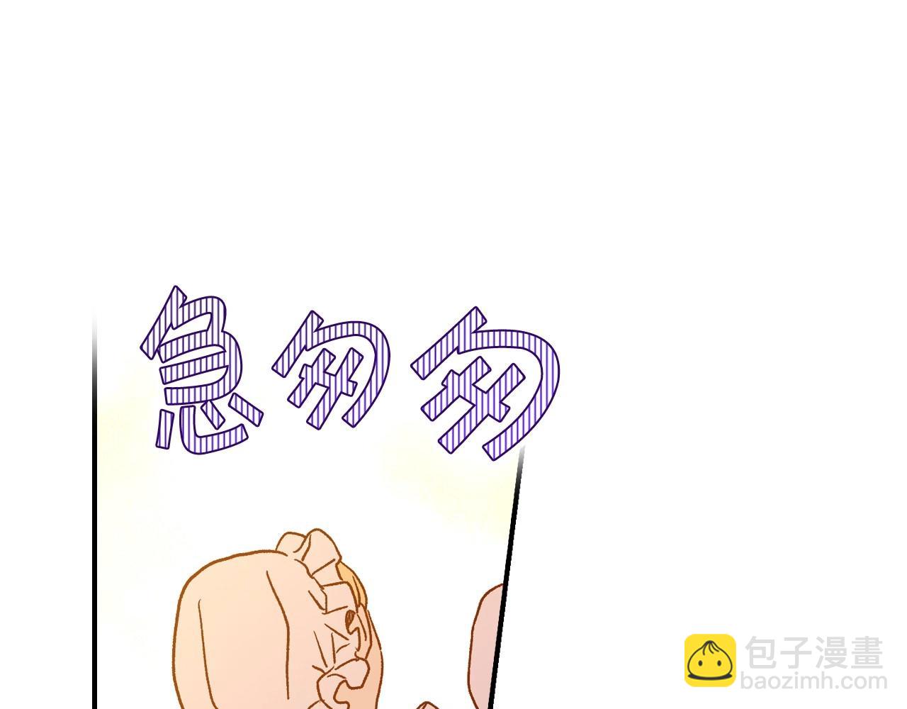 第17话 第二个宝物39