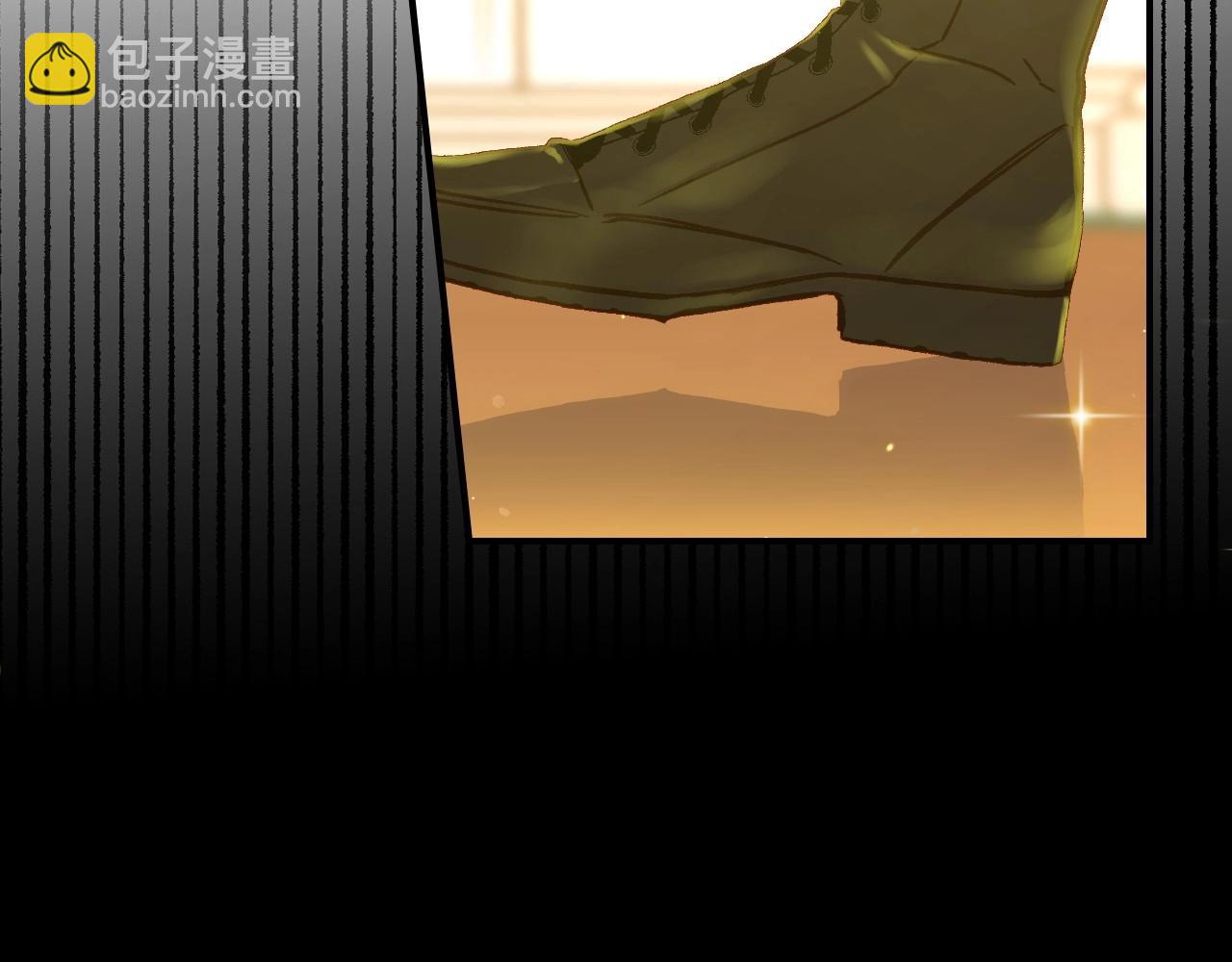 第17话 第二个宝物54