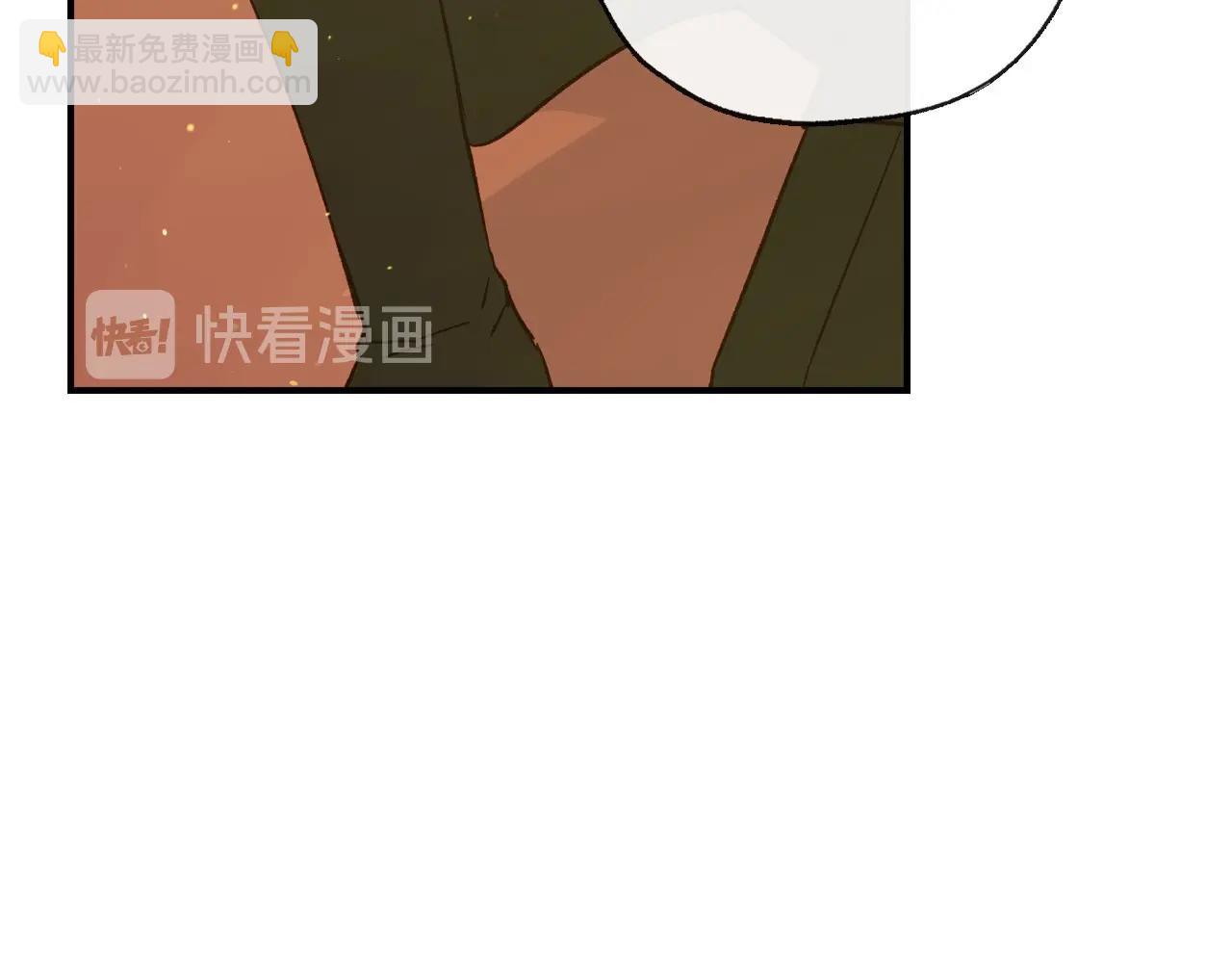 第17话 第二个宝物67