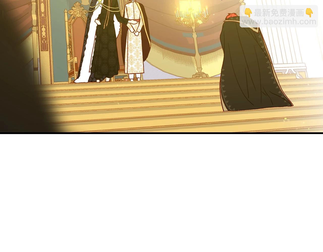 第17话 第二个宝物69