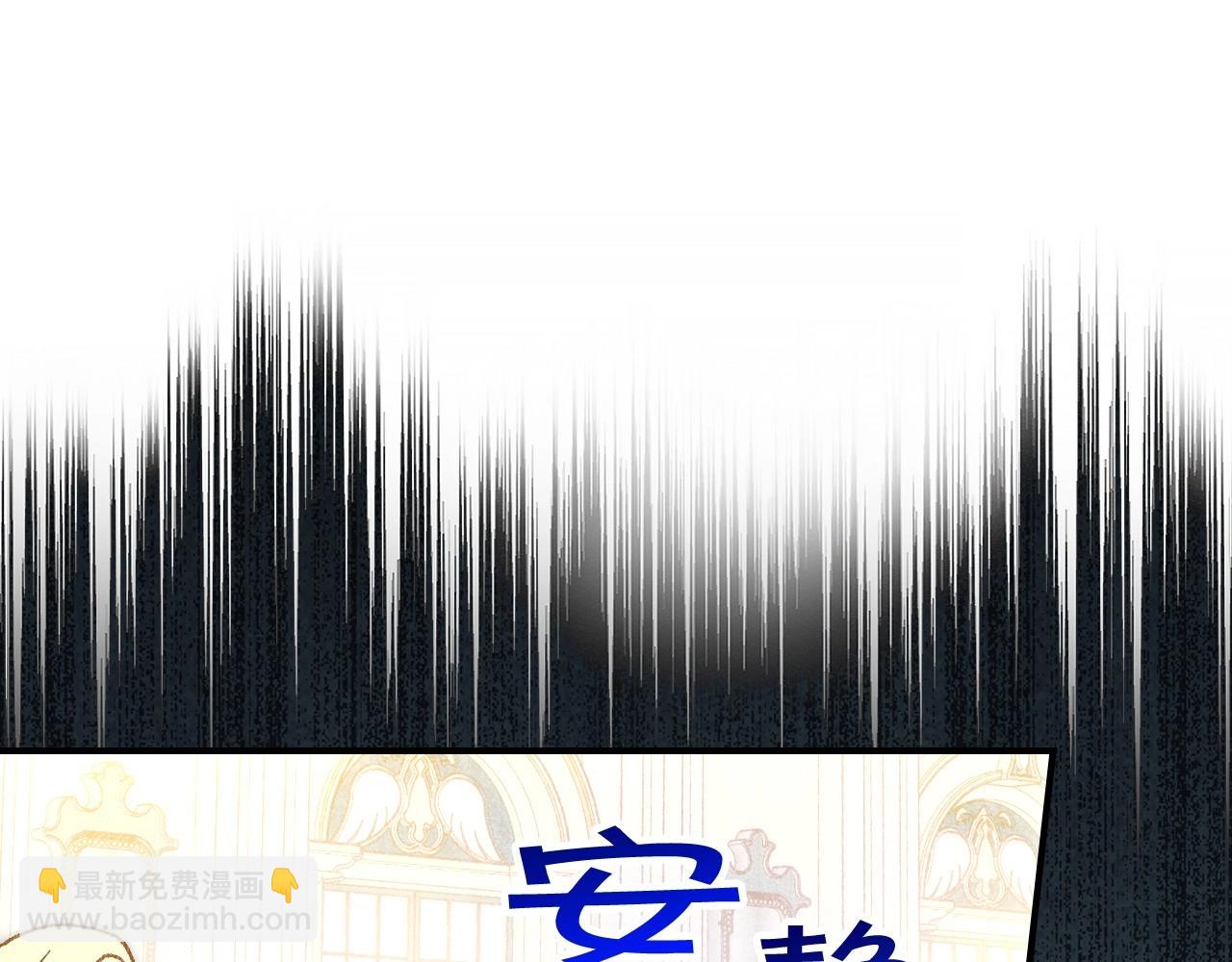 第17话 第二个宝物70