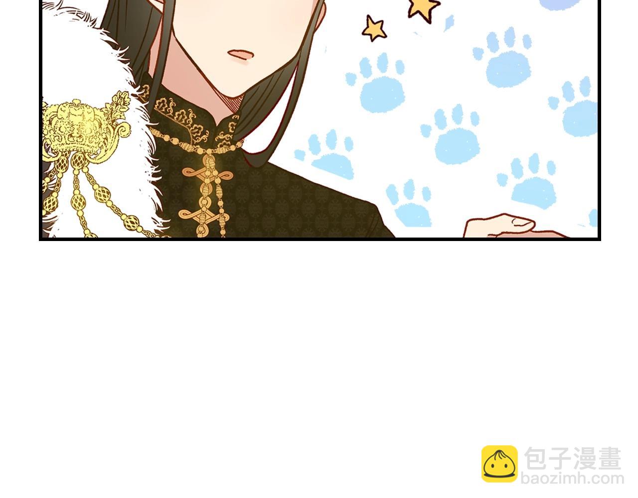 第17话 第二个宝物74