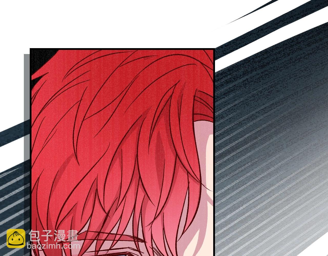 第17话 第二个宝物87