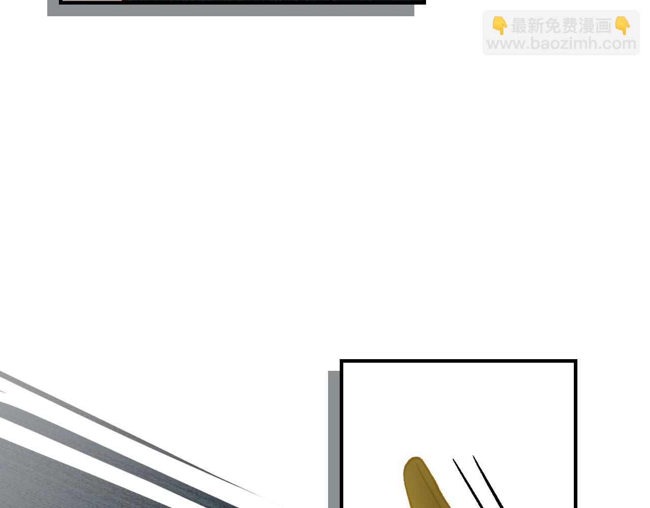 第17话 第二个宝物89