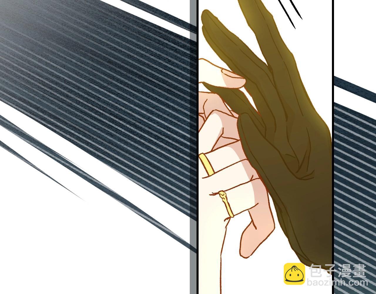 第17话 第二个宝物90