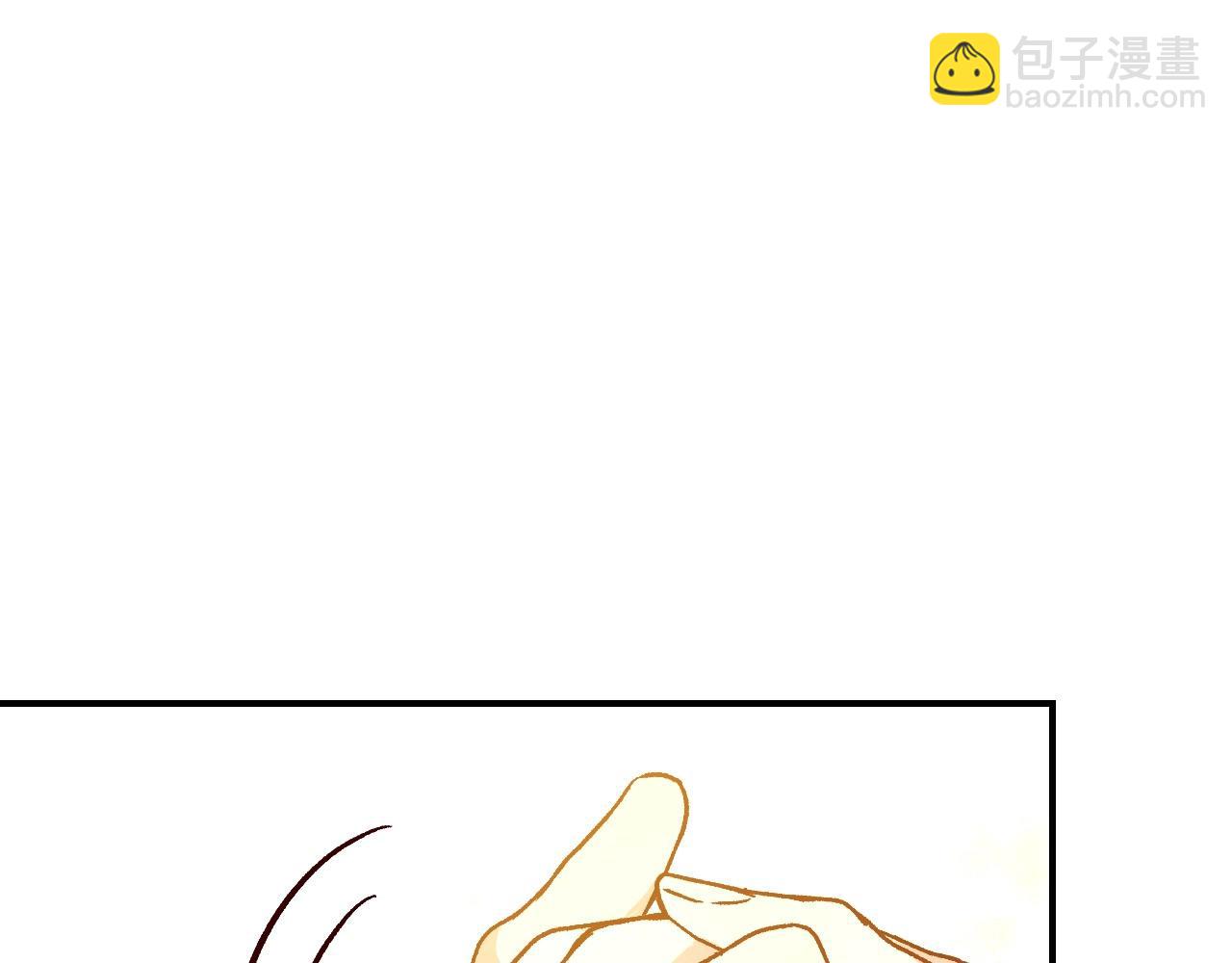 第17话 第二个宝物95