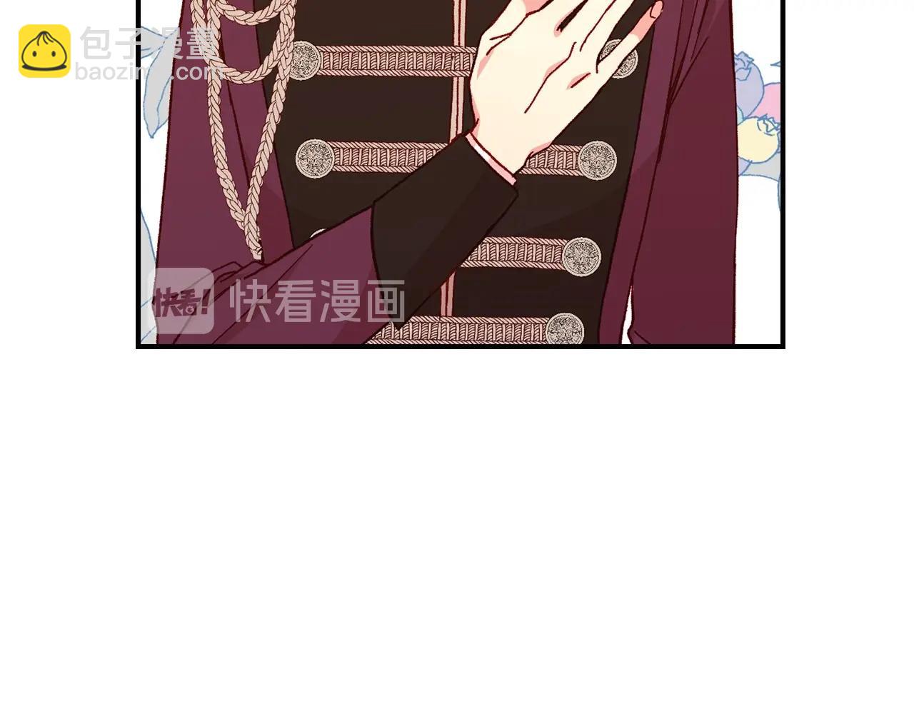 第20话 你应该给我换衣服107