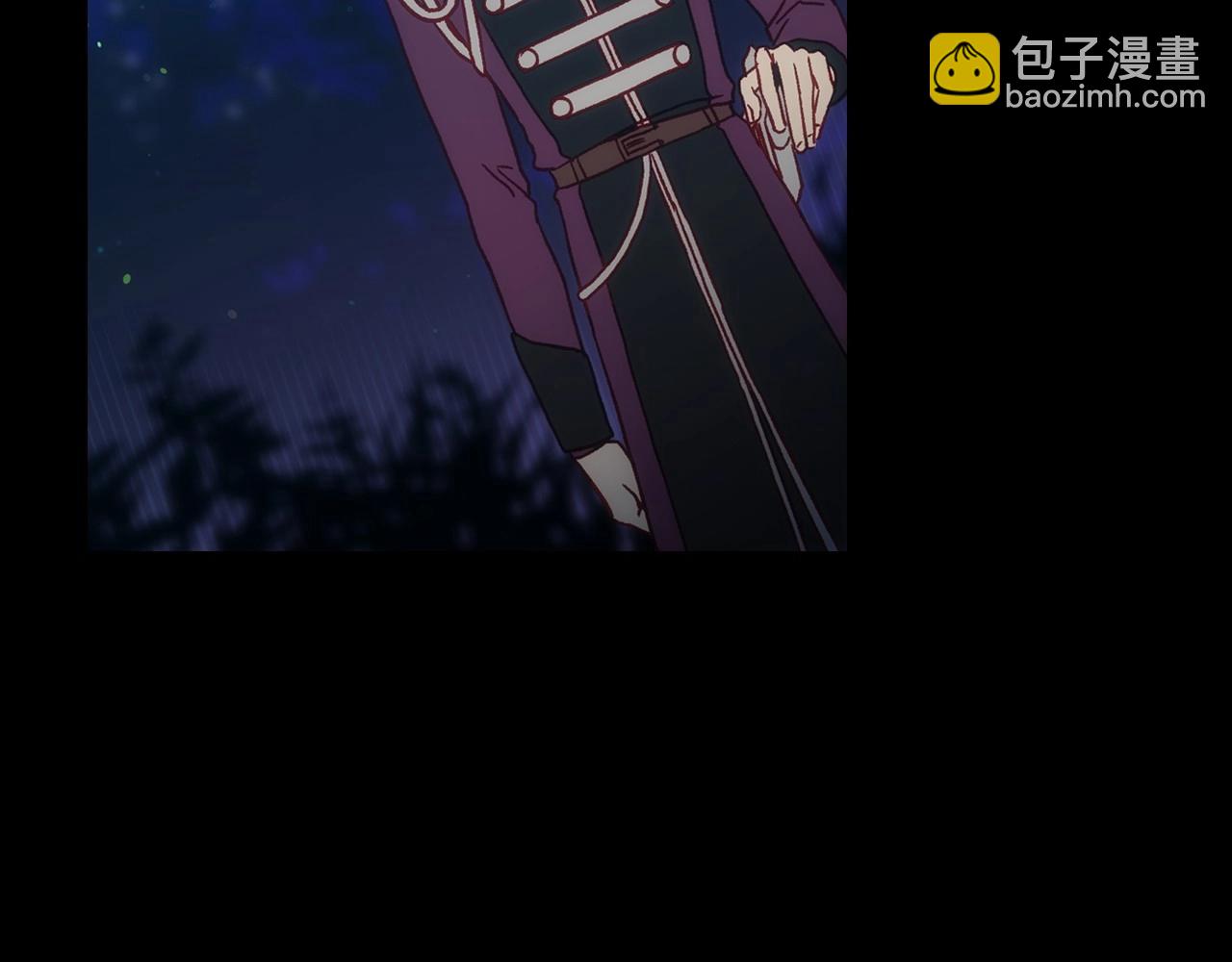 第20话 你应该给我换衣服20