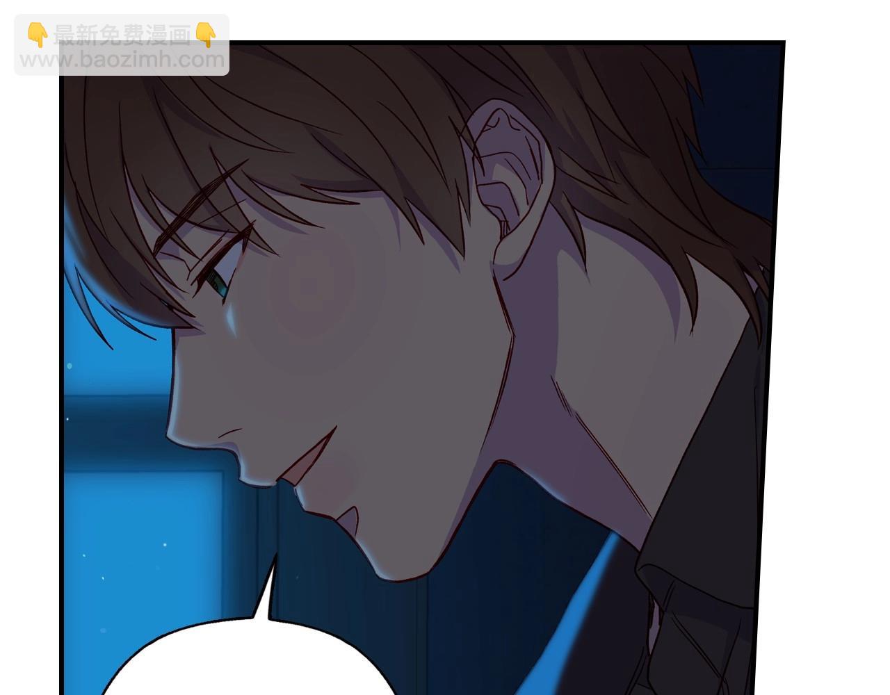 第20话 你应该给我换衣服28