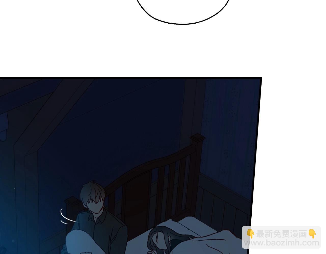 第20话 你应该给我换衣服37