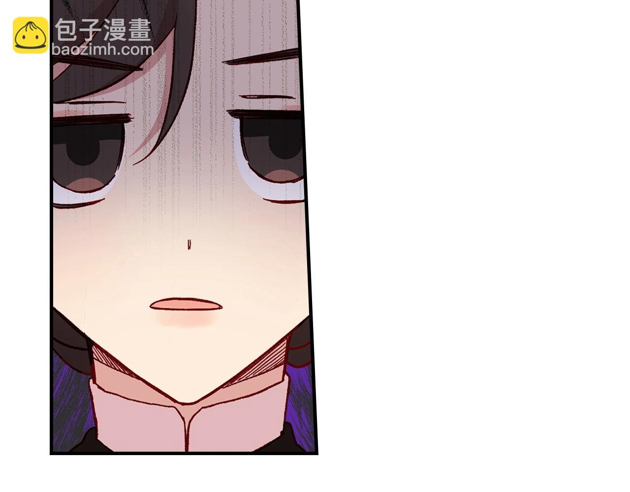 第20话 你应该给我换衣服55