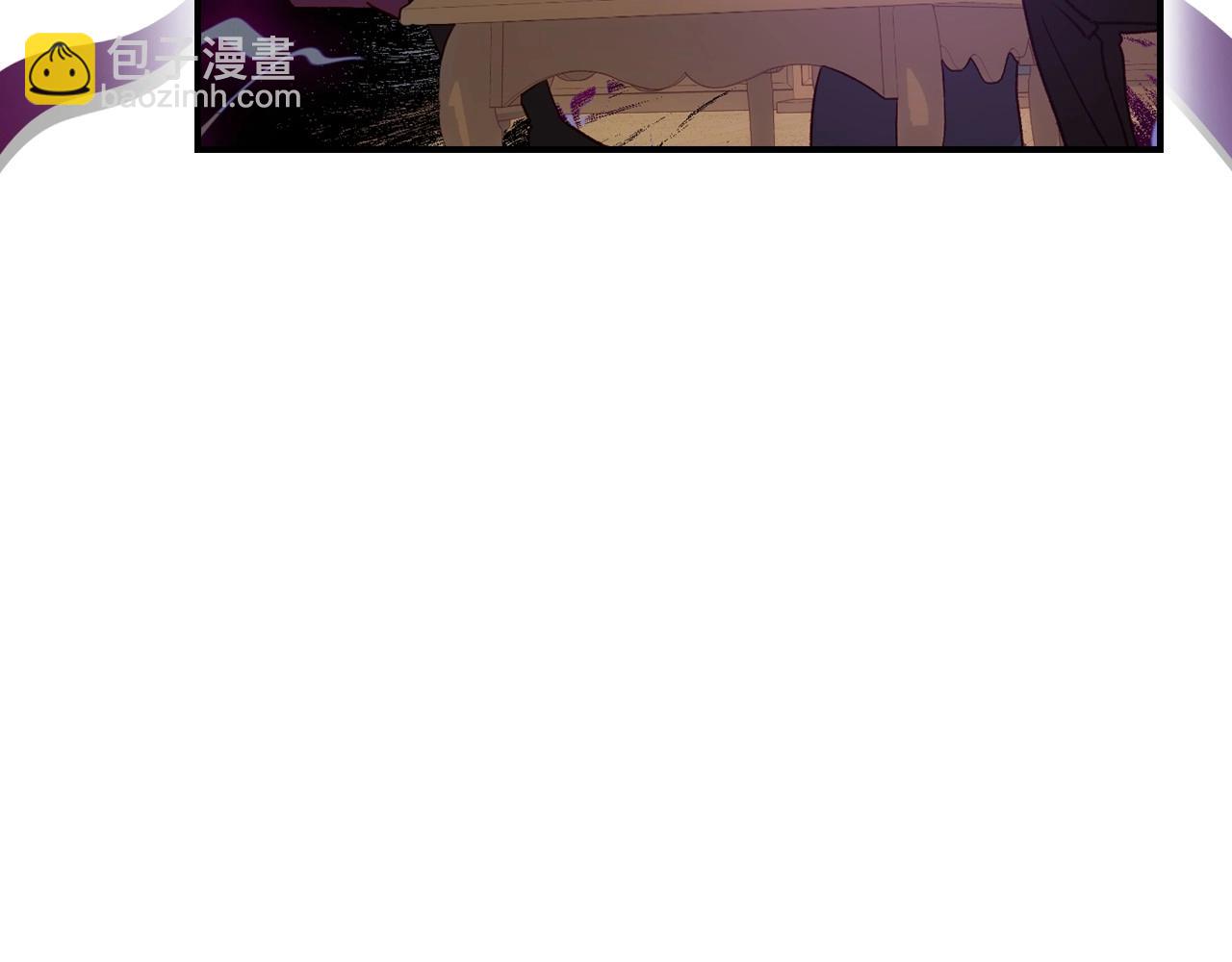 第20话 你应该给我换衣服58