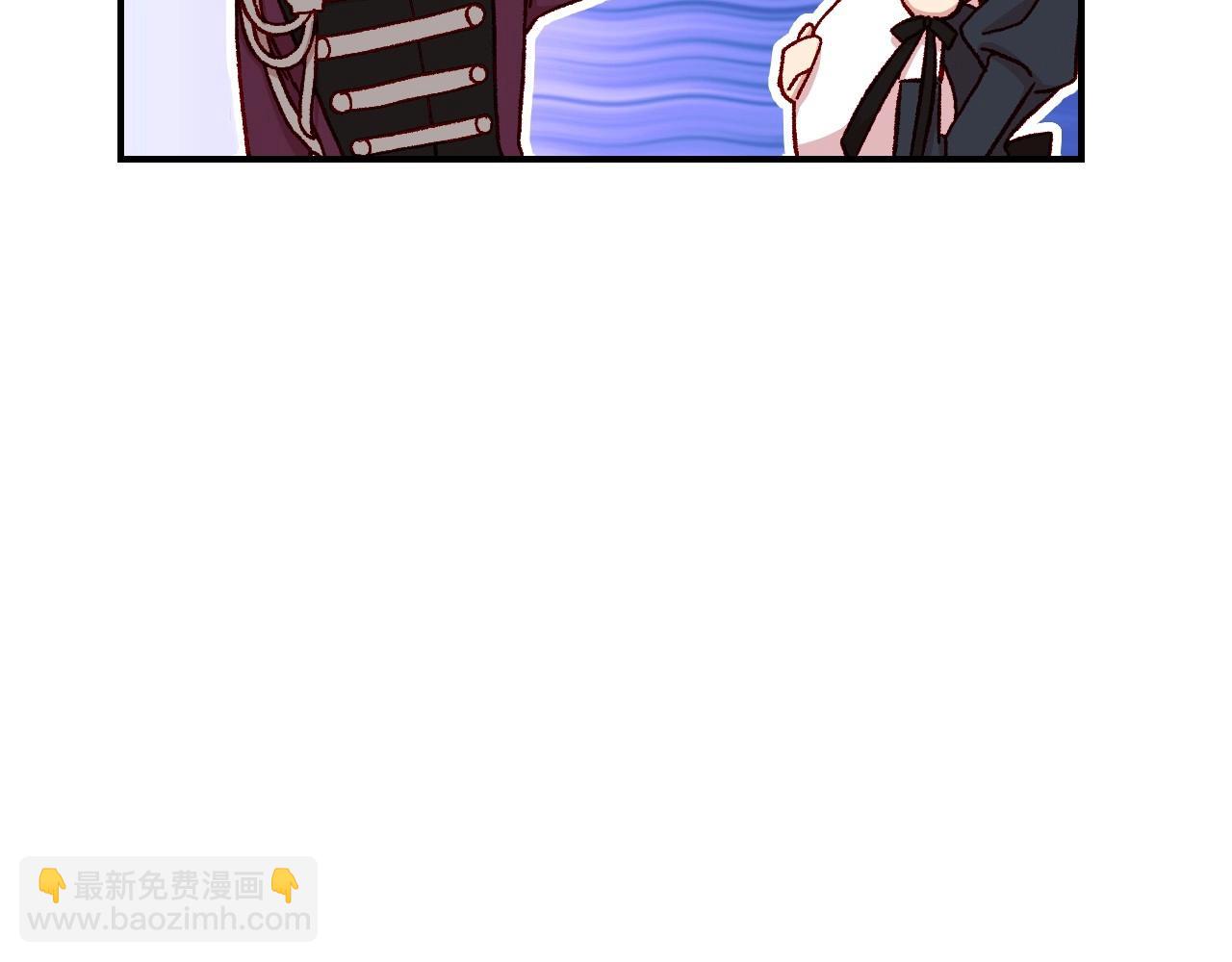 第20话 你应该给我换衣服69