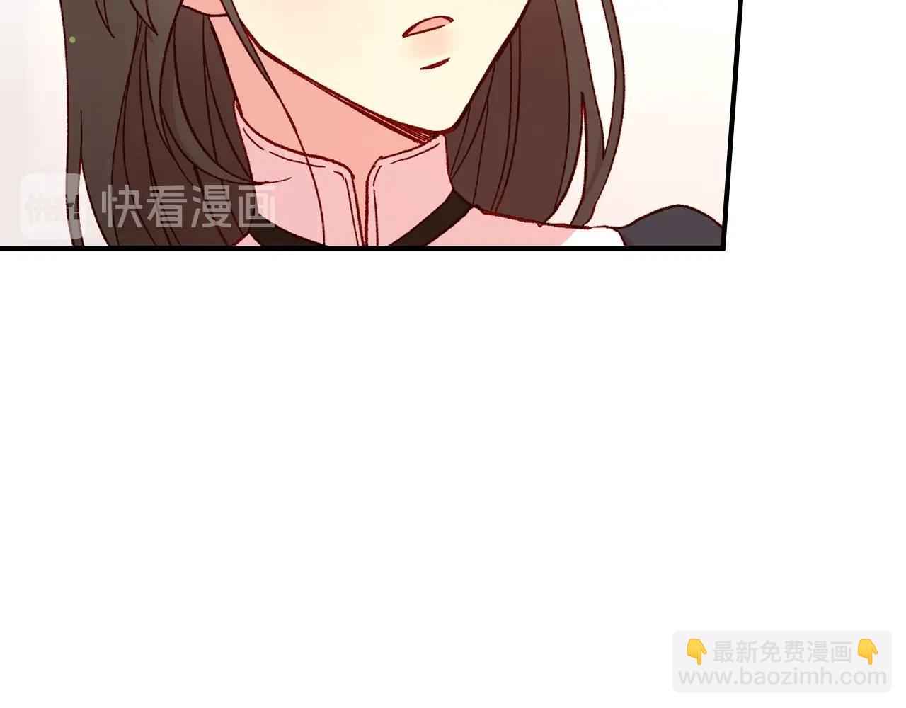 第20话 你应该给我换衣服87