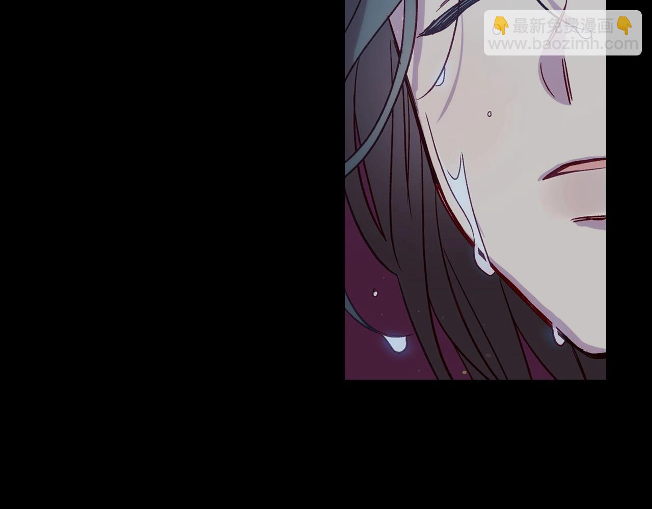 第20话 你应该给我换衣服9