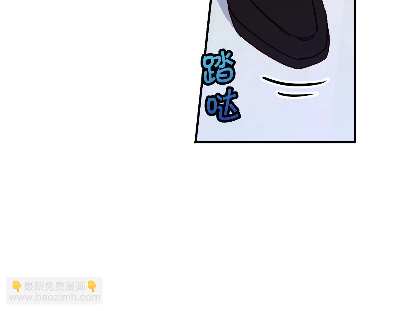 第20话 你应该给我换衣服92