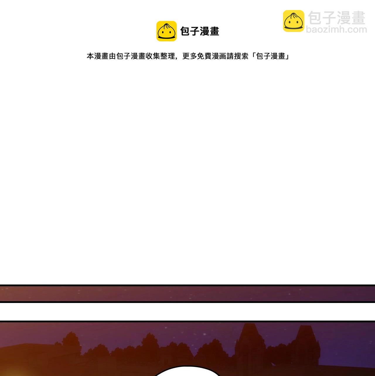 第22话 寒酸、劣质的爱102