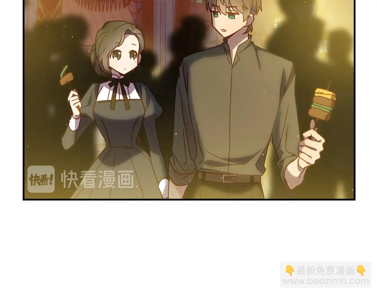 第22话 寒酸、劣质的爱105