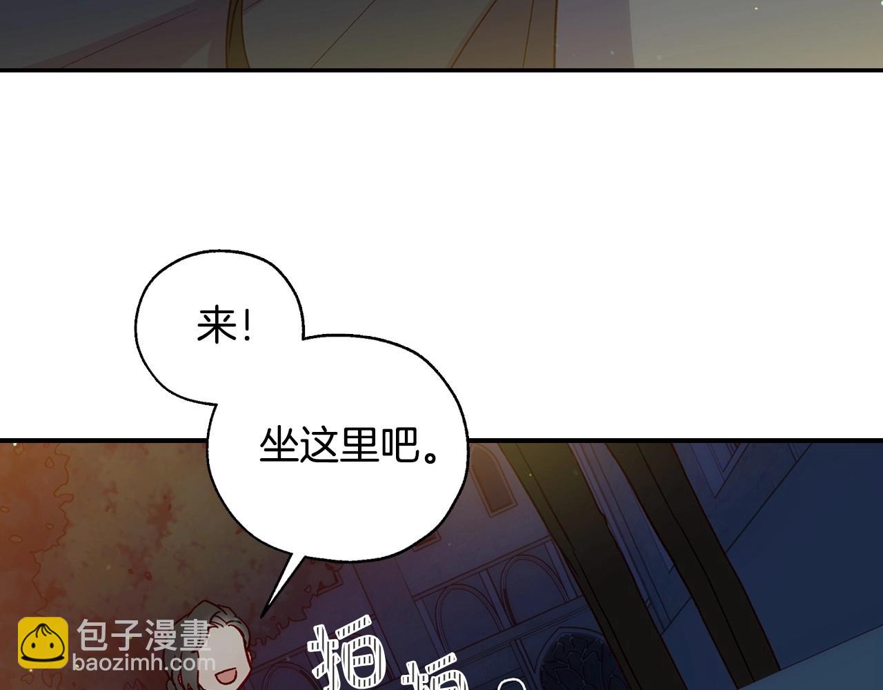 第22话 寒酸、劣质的爱113