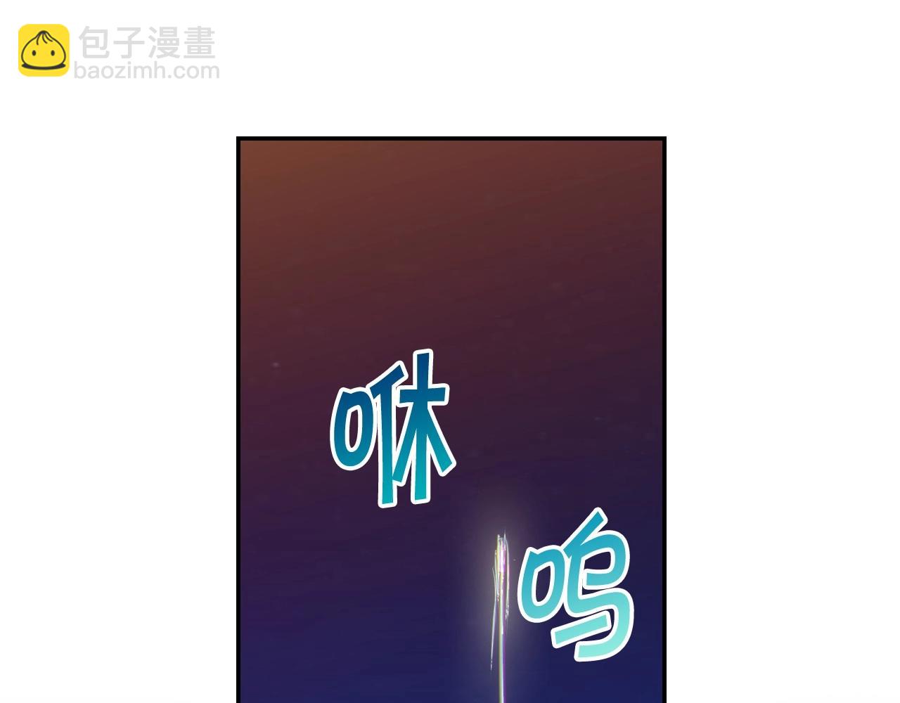 第22话 寒酸、劣质的爱119