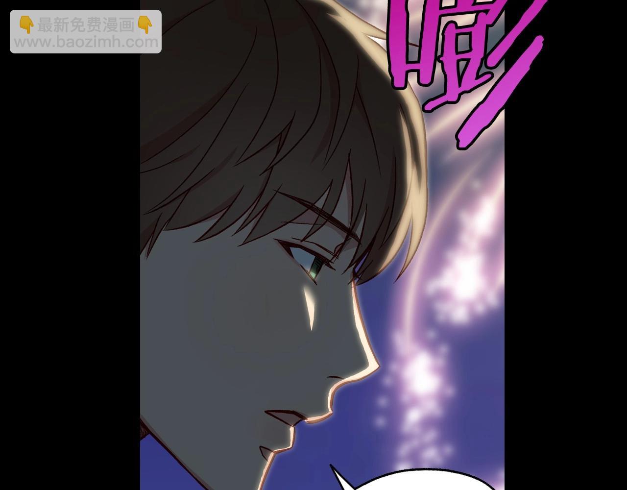 第22话 寒酸、劣质的爱131