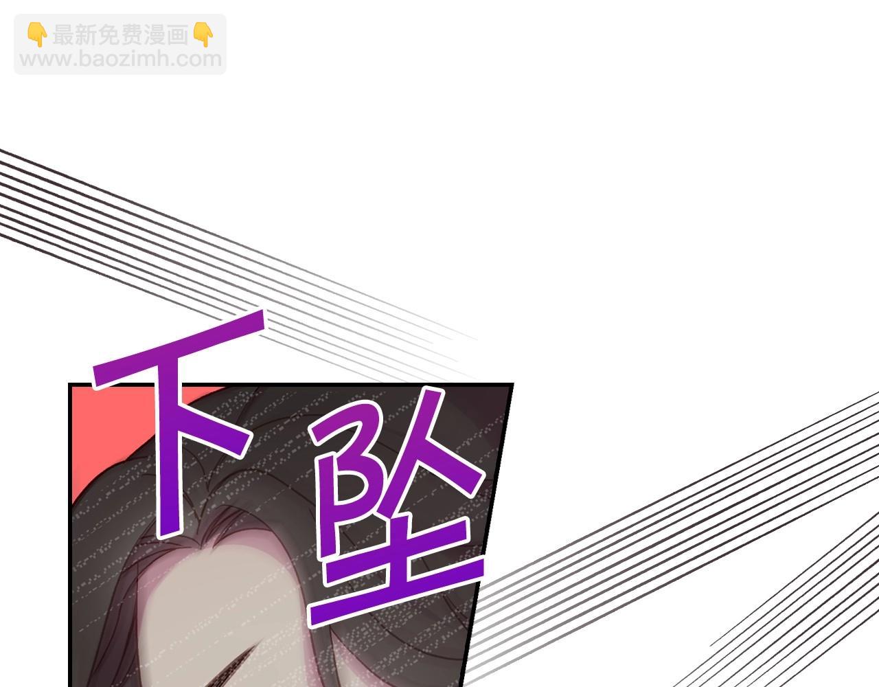 第22话 寒酸、劣质的爱14
