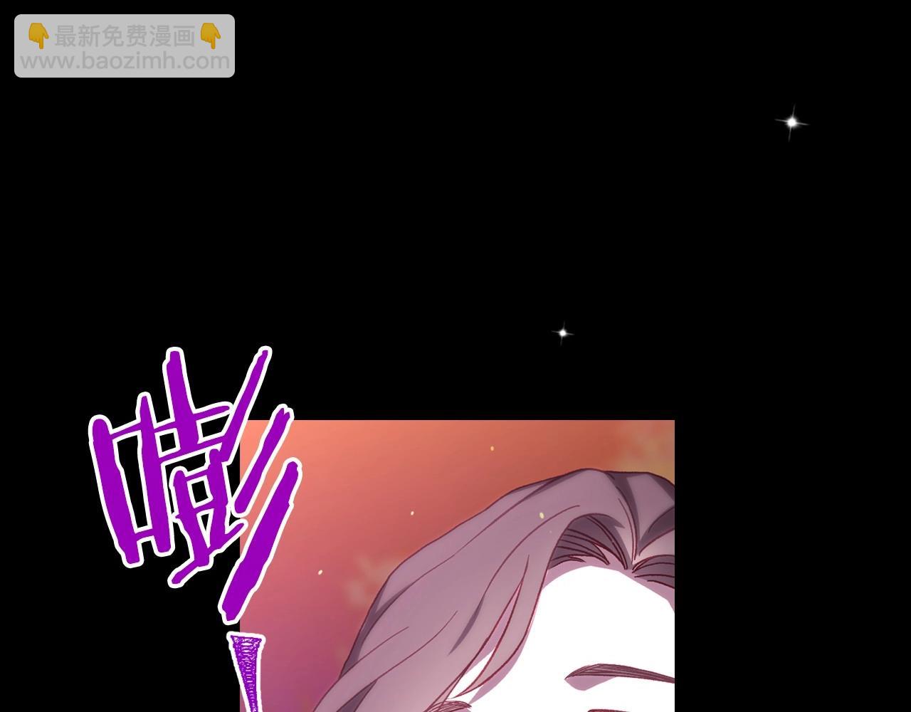 第22话 寒酸、劣质的爱149