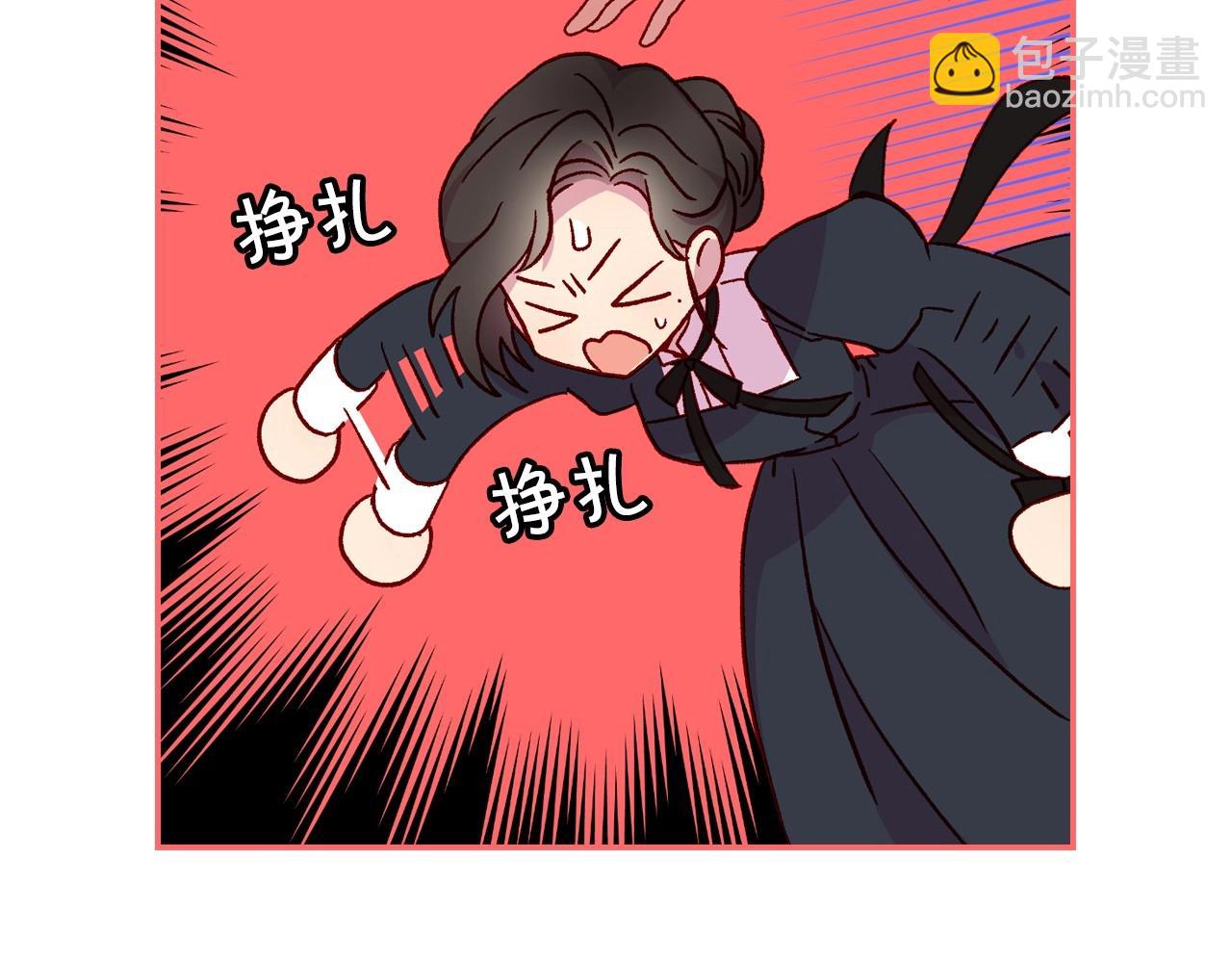 第22话 寒酸、劣质的爱18