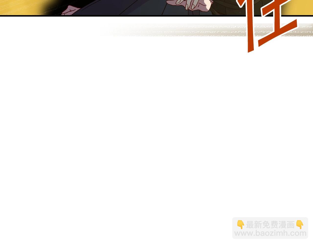 第22话 寒酸、劣质的爱21