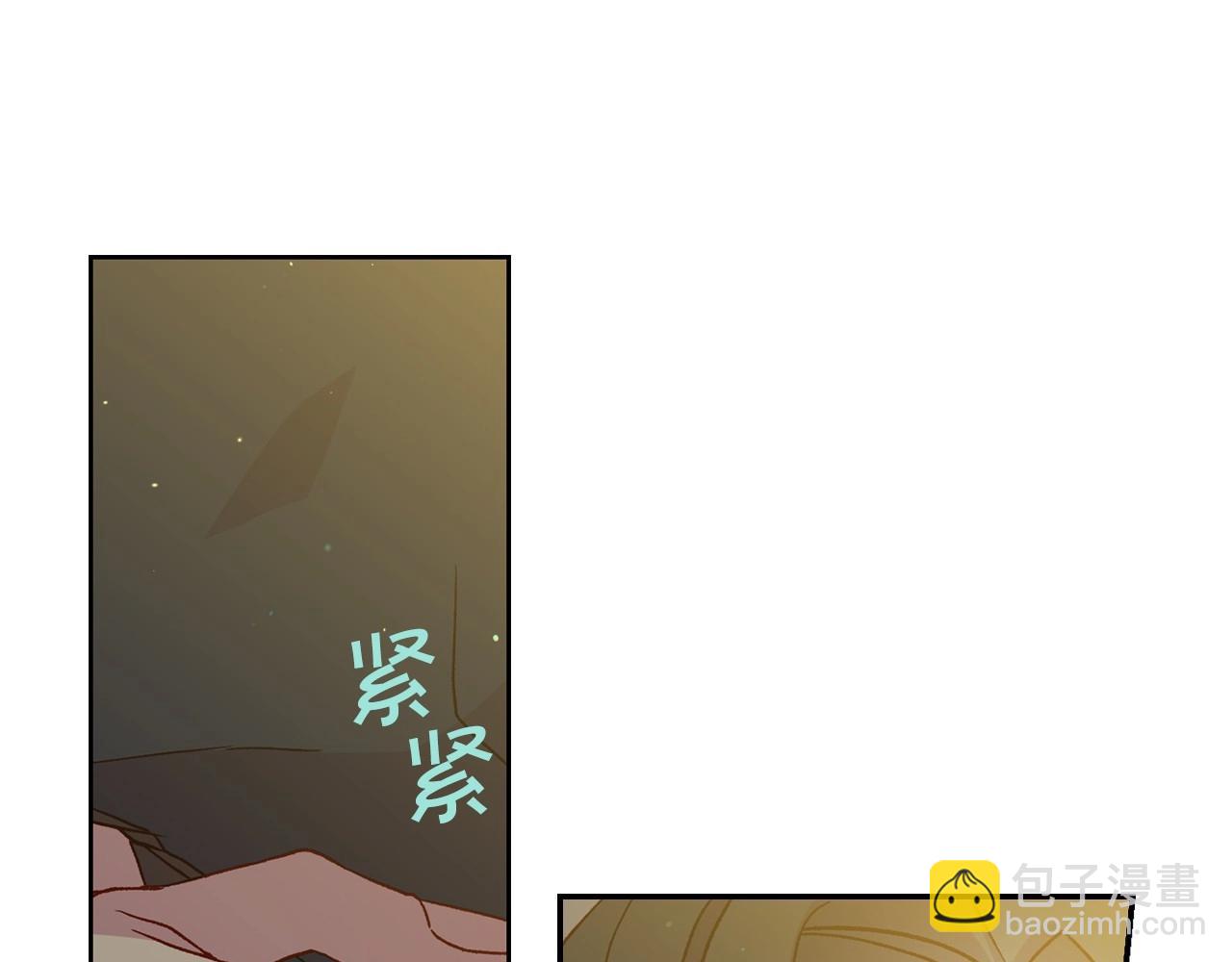 第22话 寒酸、劣质的爱25