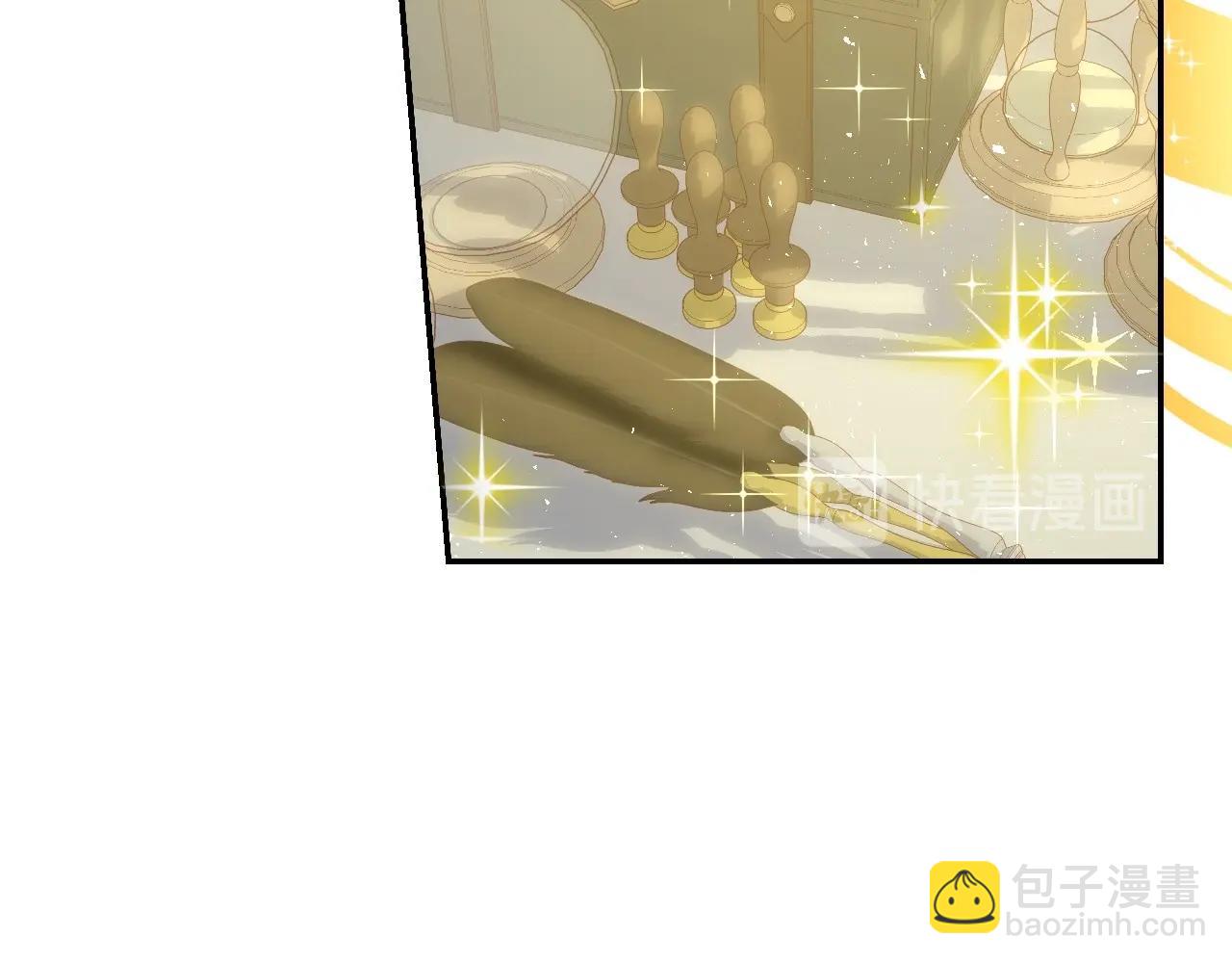 第22话 寒酸、劣质的爱3