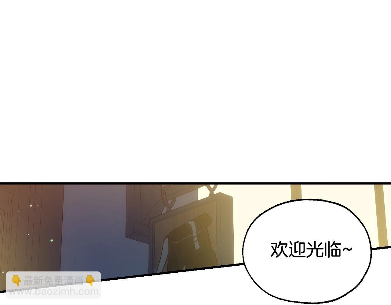 第22话 寒酸、劣质的爱39